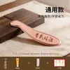 Gua Sha de Cobre Roxo Símbolo do Tigre Placa de Massagem para Pescoço, Costas e Corpo Inteiro, Placa de Raspagem de Meridianos Li's do Salão Sha de Li Daozheng