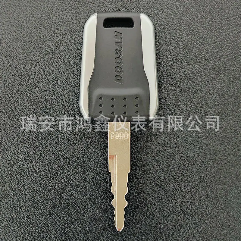 F990.jpg