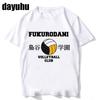 Camiseta de Mujer Haikyuu de los 90 Kuroo Anime Japonés Bokuto Manga