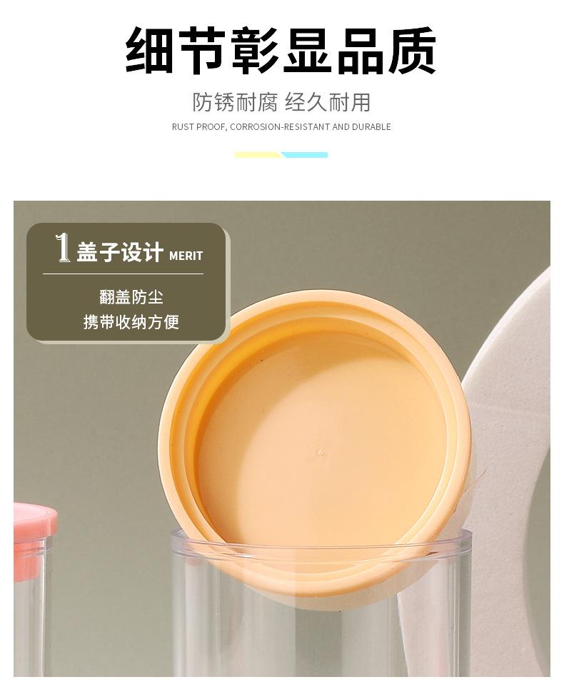 美妆蛋2色版面_05.jpg