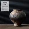 Jarrón de Cerámica Vintage Jingdezhen Decoración de Arreglo Floral para Sala de Estar Cerámica Hecha a Mano Estilo Zen Wabi-Sabi Recipiente para Flores