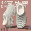 Pantuflas de Algodón Impermeables para Hombre Invierno Talón Cerrado 2026 Nuevo Interior Hogar Antideslizantes Cálidas Con Felpa Zapatos de Algodón para Hombre Uso Exterior