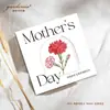 Tarjeta de felicitación para el Día de la Madre Tarjeta de mensaje Tarjeta de regalo para mamá Tarjeta cuadrada pequeña y fresca Floristería Tarjeta de flor