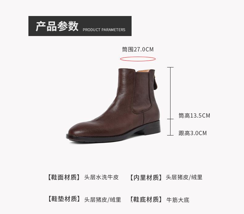 PS详情页--_03.jpg