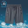 Verão Masculino de Secagem Rápida Seda Gelo Esportes Casual Shorts Cool Loose plus size Outer Wear Calças Finas Calças de Praia