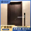 Venda Direta de Fábrica Placa de Aço Inoxidável Gravada 304 para Elevador Decoração de Casa Borda de Acabamento de Fundo de Cabine de Elevador Placa de Metal