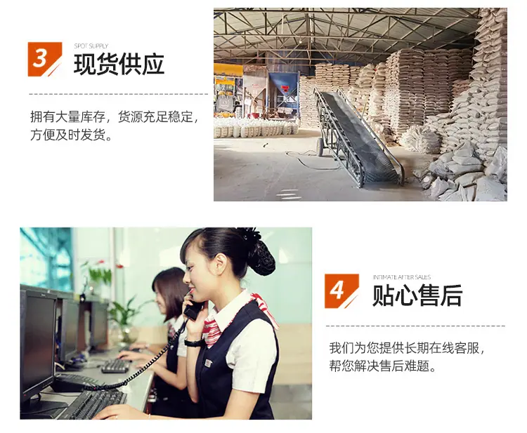 详情_07.jpg