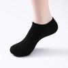 Calcetines Desechables de Lanzamiento Diario para Hombres y Mujeres Parejas Sin Lavar Viajes de Negocios Calcetines de Lanzamiento Calcetines de Barco Calcetines de Caña Media Calcetines Zhuji