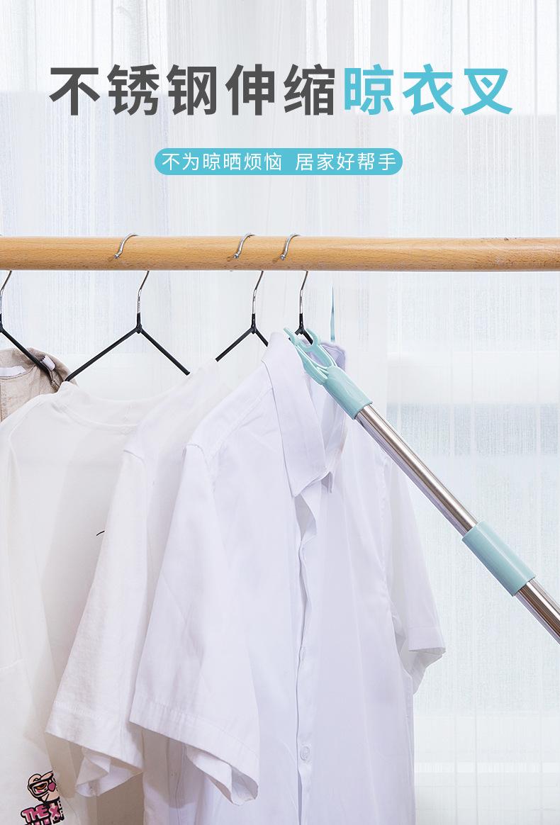 详情图片_3