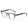 Gafas Modelo Nuevo 2026 con Montura de Tr90 Unisex Estilo Retro que Hace que la Cara Parezca Más Pequeña, Perfectas para un Look Natural, Exclusivamente para Venta al por Mayor Transfronteriza