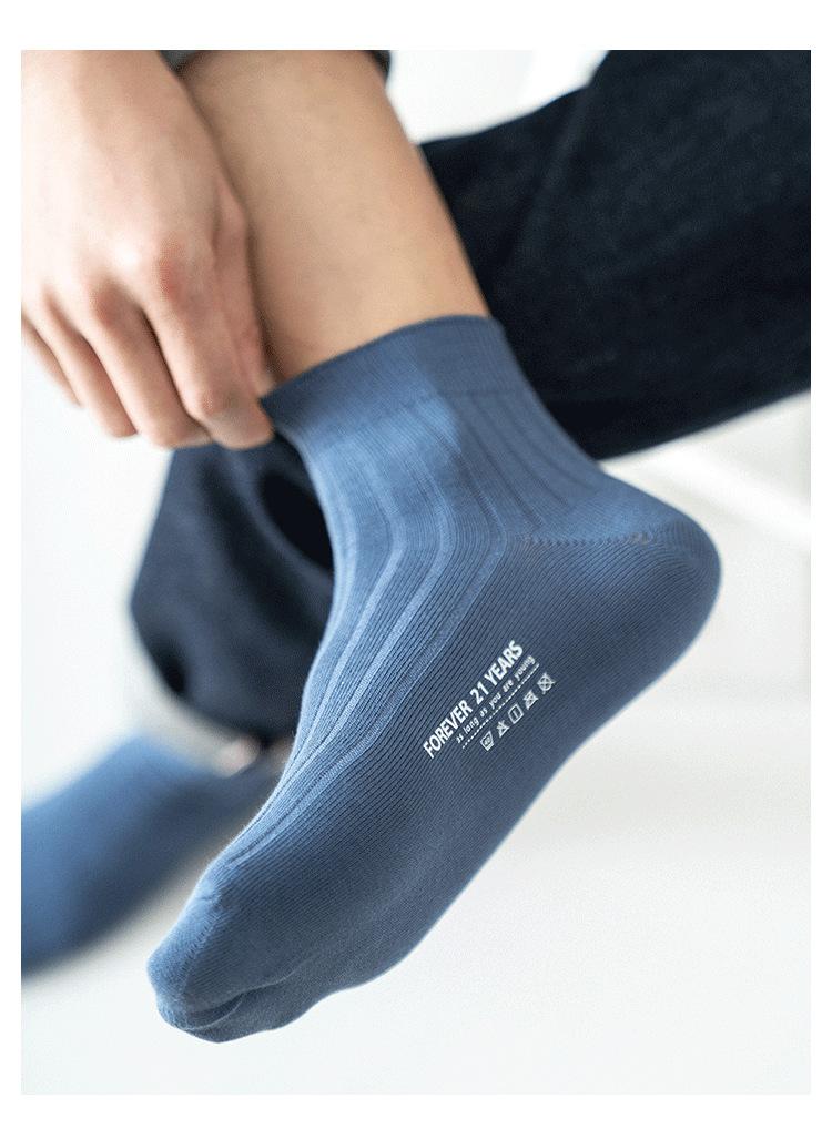 精品纯棉袜男春夏季短袜_07.png