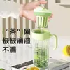 Taza de Vidrio Doble para Beber de Gran Capacidad, Taza de Vidrio con Popote, Taza de Alto Valor Estético para Cold Brew con Asa, Taza de Agua de Regalo con Impresión de Logo
