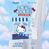 Toallas de Baño Desechables Autorizadas por Sanrio Empaquetadas Individualmente Portátiles de Viaje Suministros de Hotel Baño Sanitarias Toallas de Baño