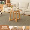 Mesa de Centro com Pernas de Madeira Maciça para Sala de Estar, Adequada para Apartamentos Pequenos, Mesa de Chá para Varanda, Novo Modelo 2025, Mesa Redonda de Alto Padrão Estilo Creme