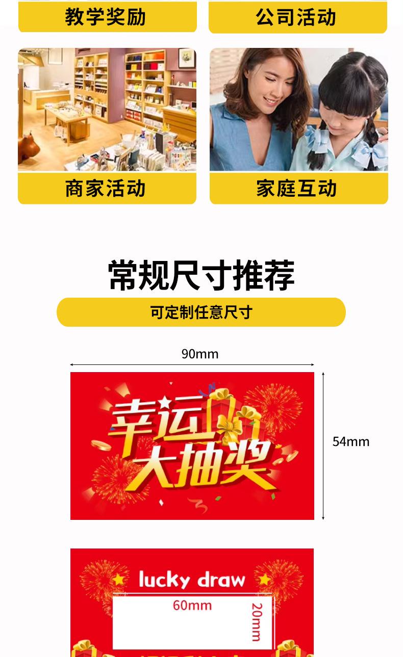详情页_02.jpg
