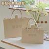Nueva Bolsa de Fieltro Hecha a Mano de Oso para Mujer Regalo de Acompañamiento Simple y Conveniente Color Sólido Compras Bolso de Mano de Fieltro de Gran Capacidad