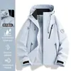 Chaqueta Softshell Suave con Recubrimiento de Goma Estilo Montaña Otoño e Invierno Nuevo Retro Americano, Ropa Unisex Impermeable para Montañismo y Esquí