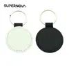 Directamente del fabricante: Llaveros de Sublimación por Transferencia de Calor, Colgantes con Patrón de Lichi, Productos en Blanco de la Serie de Transferencia de Calor en Stock