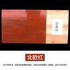 Aceite para Madera Pintura Exterior de Alta Resistencia a la Intemperie Impermeable Anticorrosión Barniz que Cambia de Color Fábrica de Procesamiento de Pintura para Madera Caoba Muebles de Madera Maciza Transparente
