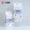 Jie Liya Paño de Cocina Desechable Tipo Colgante para Limpiar Mesas, Doble Uso para Seco y Húmedo, Papel Limpiador de Grasa, 200 Hojas/Paquete Mrj838