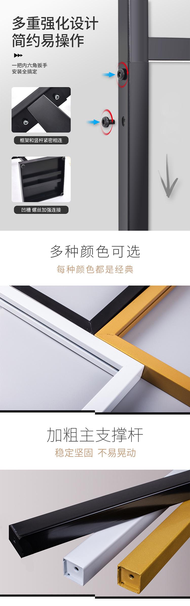 双杆立牌详情页_11.jpg