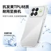 Adecuado para Redmi K100Pro Funda de Teléfono Móvil Transparente/K100Promax con Airbag en las Cuatro Esquinas para Protección Contra Caídas, TPU Diseño Simple