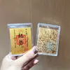 Adesivo de Telefone Dourado Ouro Puro 999 Adesivo de Virada de Sorte Cartão Dourado da Fortuna Folha Dourada da Prosperidade Pequeno Presente Folha de Ouro