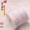 Hilo de Algodón Retorcido a Mano Cielo Estrellado 1.2mm Teñido Degradado Cordón Trenzado Artesanal Estilo Tíbet Hilo para Borla de Cuentas DIY Cordón para Collar de Cuentas de Oración Budista