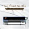 Máquina de Impressão Digital para Caixas de Formato Largo Tipo Scanning Tinta Kraft Amarela e Branca Máquina de Impressão Digital para Caixa de Papelão Ondulado
