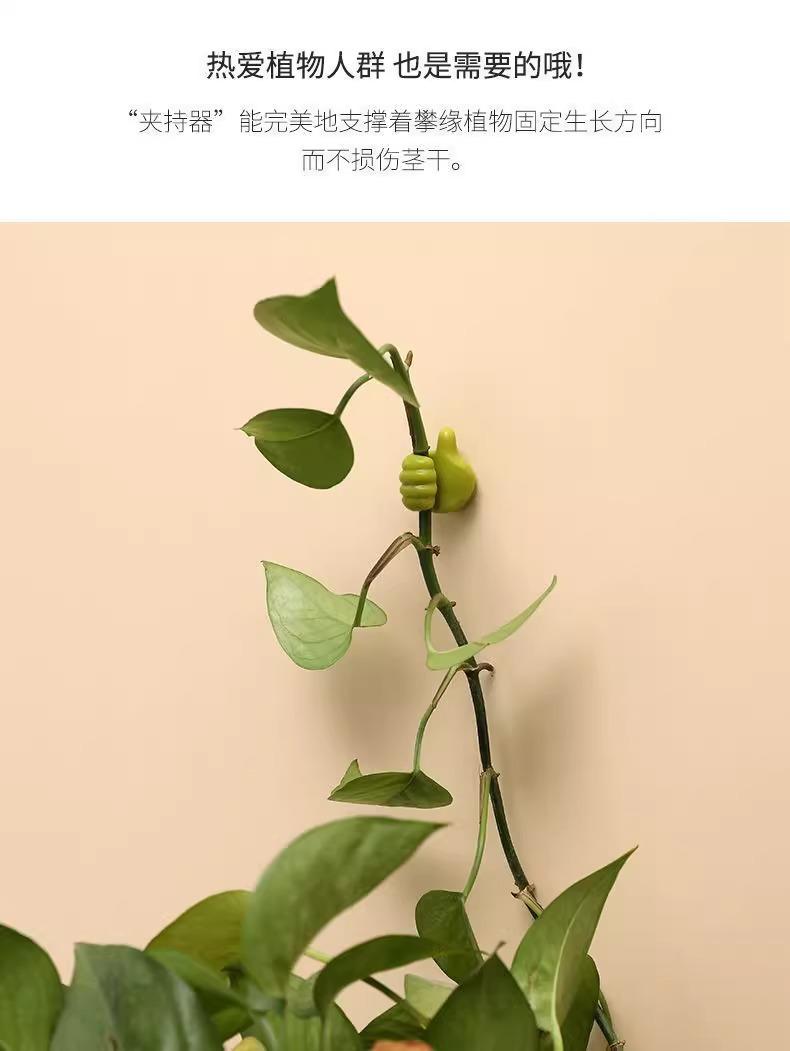 详情图片_09