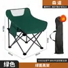 Cadeira de Camping, Cadeira Dobrável, Equipamento Portátil para Exterior, Banqueta de Pesca, Cadeira para Churrasco e Piquenique, Cadeira para Desenhar, Cadeira Lua, Dobrável
