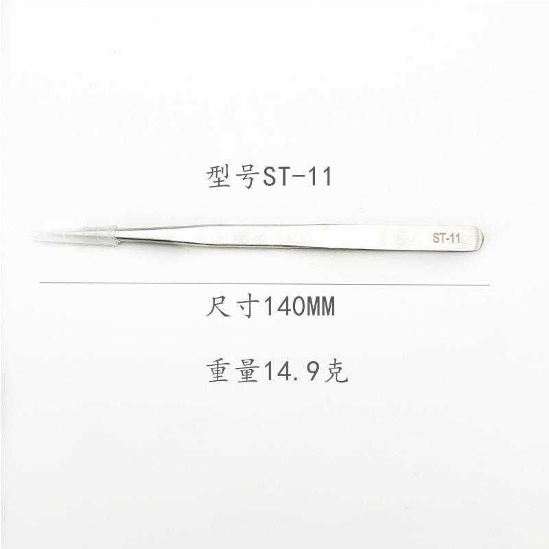 详情图片_04.jpg