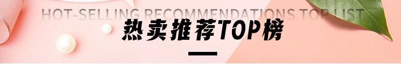 O1CN011zWWJc22jxj0MG3AI_!!2059