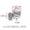 Anillo de Posicionamiento del Eje Óptico para Máquina de Impresión a Color, Anillo de Fijación, Anillo de Bloqueo del Rodamiento, Rodillo Guía de Aluminio, Anillo Límite, Manguito del Eje, Anillo de Tope