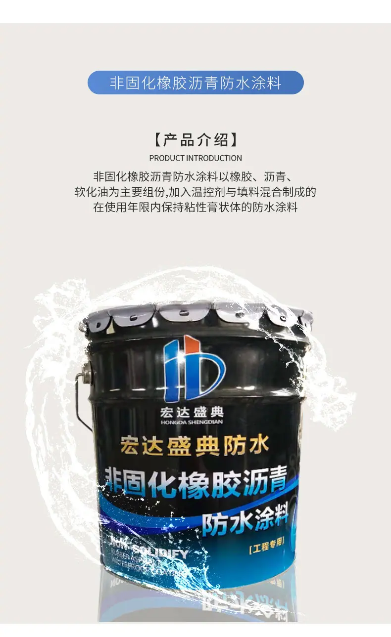 主推_05.jpg