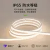 Luz lineal de silicona LED, tira de luz flexible empotrada, impermeable, canaleta de luz flexible, luz lineal de diseño ambiental