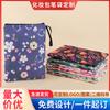 Novo Estojo de Lona da Amazon Personalizado Colorido Estampado com Zíper Bolsa de Lona Bolsa de Cosméticos Bolsa de Armazenamento de Papelaria Personalizado