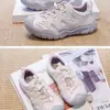 Zapatillas para Niñas 2026 Nuevas de Primavera y Otoño, Zapatos Casuales de Moda para Niños, Transpirables, Funcionales, Suela Suave, Zapatos para Niñas
