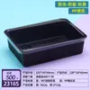 Caja Desechable de Rebanadas de Cordero para Picnic Barbacoa Congelada Carne Fresca Rollo de Res y Cordero Caja de Empaque Caja de Empaque para Rollo de Res Graso