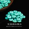 Li 2/3/4/6mm Contas Soltas Turquesa Contas Milho Contas Redondas Azuis Contas Espaçadoras para Pulseira DIY Acessórios com Contas Semi-Acabados