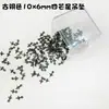 Mini colgante de 10 mm, colgante de estrella de cuatro puntas, adorno de estrella de cuatro puntas ultrapequeño de metal, accesorio para ropa de muñeca BJD, accesorio para manualidades