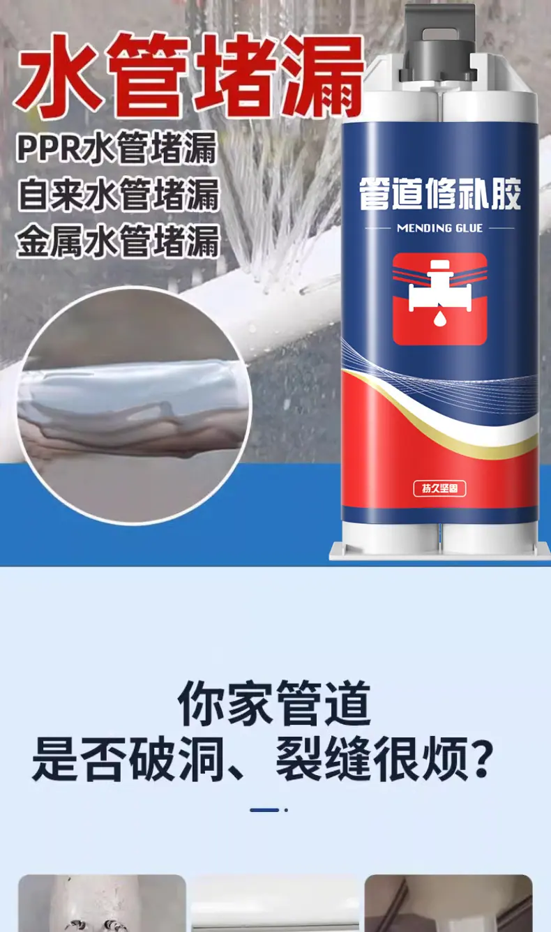 详情_01.jpg