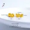 Loja de Ouro Pu Zuo Mesmo Estilo Moeda de Ouro Cor de Areia Pulseira de Contas de Ouro Pixiu Pulseira de Contas de Transferência Estilo Chinês Novo Sorte Retro para Mulheres