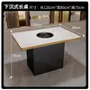Sofá de booth, mesas y sillas de restaurante, mesa caliente de pizarra para barbacoa, juego de mesa y silla comercial para comedor de cafetería montado en la pared