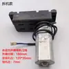 Yijunfujuxuezhongqingyan Cubo de Rubik Montaña de Fuego Kaiyiou Calentador Eléctrico Mesa Calefactora Motor Elevador