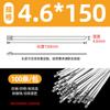 Suministro de fábrica brida para cables de acero inoxidable 304 5*250 autoblocante metálica brida de acero blanco brida para arnés de cables