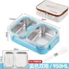 Caixa de almoço de aço inoxidável 316L, evita a mistura de sabores, segura para micro-ondas, adequada para trabalhadores de escritório, hermética e portátil, ideal para dormitórios estudantis
