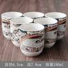 Juego de 6 Tazas de Té de Cerámica Kung Fu, Tazas de Té Domésticas, Juegos de Té, Tazas de Té, Tazas de Maestro, Tazas Pequeñas para Beber Té