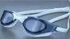 Gafas de Natación Profesionales de Carreras de Marco Pequeño de Alta Calidad para Adultos, Gafas de Natación Electroplateadas Antivaho de Alta Definición para Competición y Entrenamiento, Personalizables