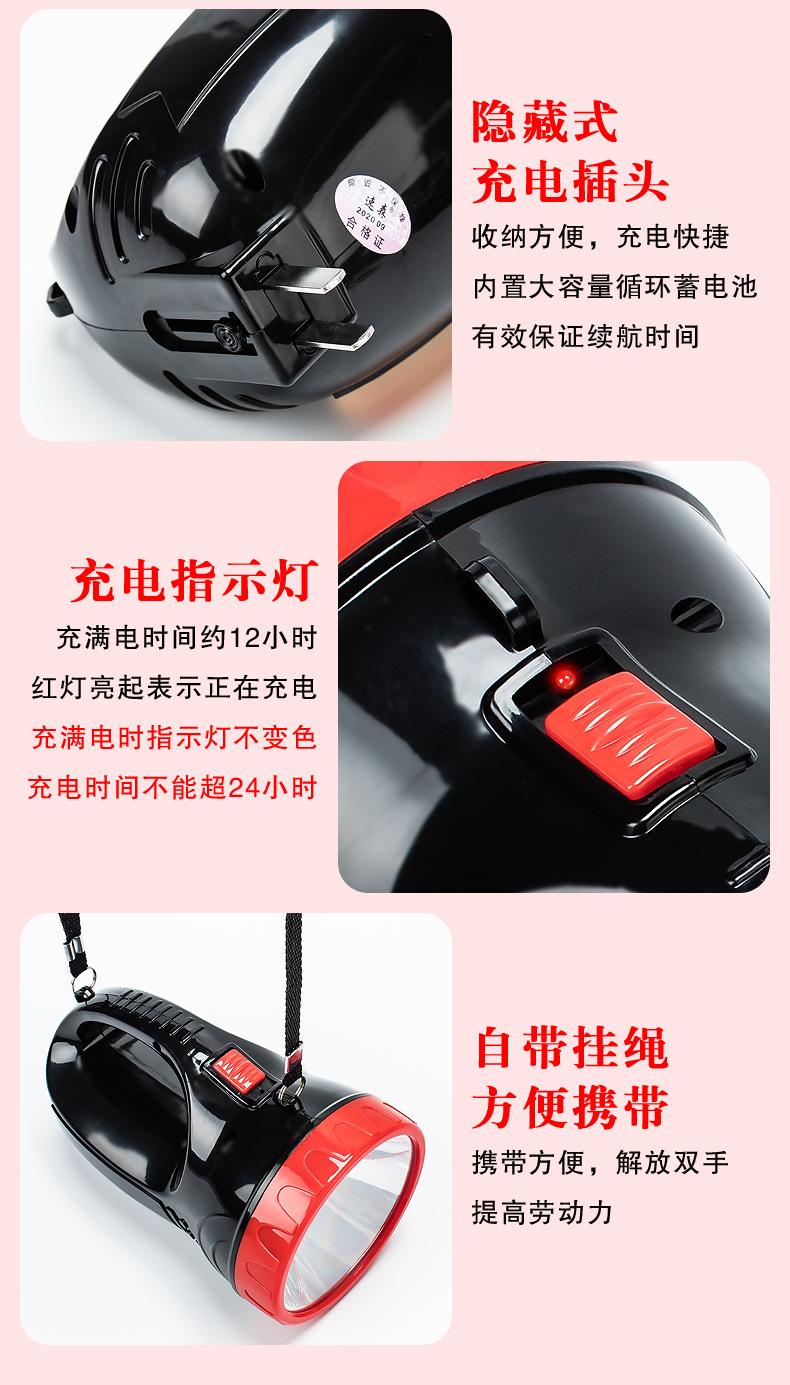 790详情_10